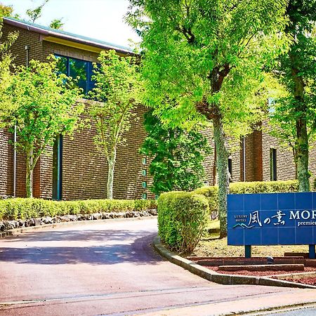 Kazenokaori Mori Premier Hotel Ito  Bagian luar foto